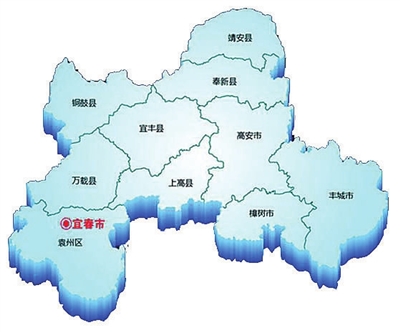 深化赣西区域融合发展 听听新余宜春萍乡三市市长怎么图片