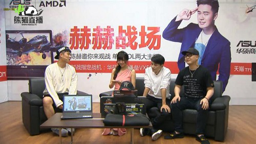 LOL水平超凡 熊猫直播陈赫队战胜草莓刘杀鸡队_|熊猫直播|陈赫esports电子竞技_凤凰网