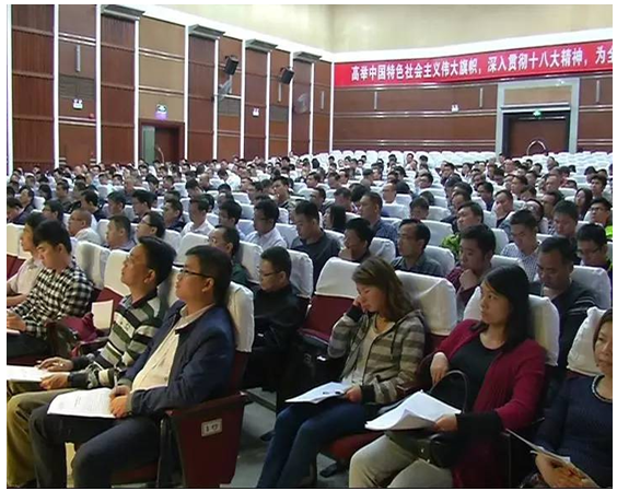 点击图片查看详情 华西村人均收入_2018年昭通市人均收入(3)