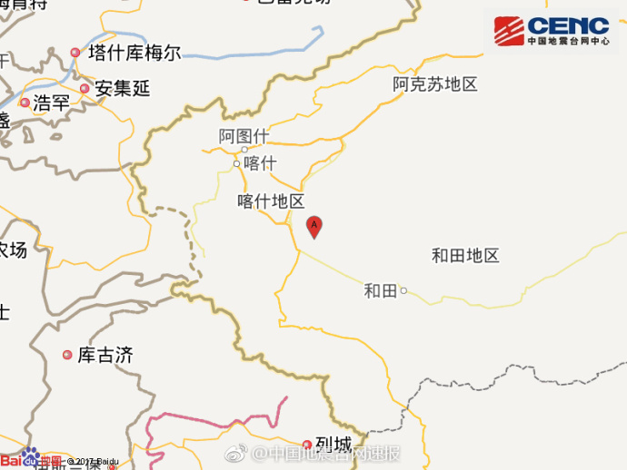 新疆喀什地区叶城县发生5.1级地震