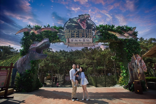 山东首个恐龙森林乐园落户烟台 37°梦幻海新项目震撼