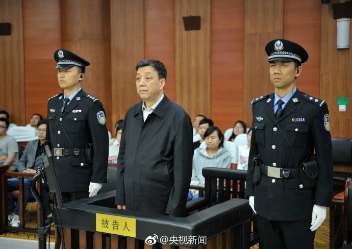 宁夏原副主席白雪山收受财物3886万 获刑15年