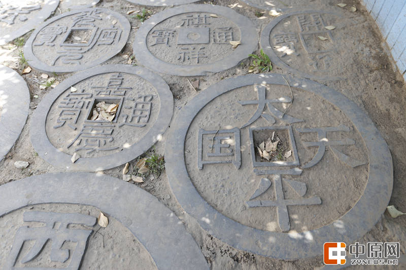 郑州现最土豪街道用古货币铺路