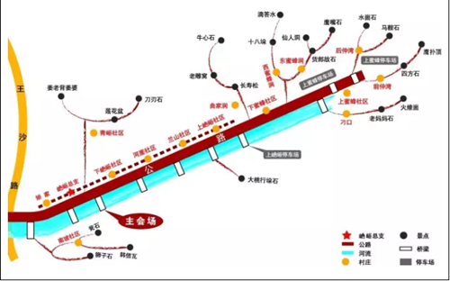 樱桃谷内撒个欢儿 青岛山色峪邀你共享"阳光生活"