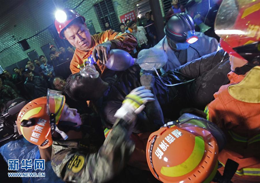 湖南煤矿致18死事故内幕：非法冶炼厂排有毒气体