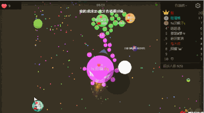 球球大作战生存大戏 虎牙疯子的超神之路