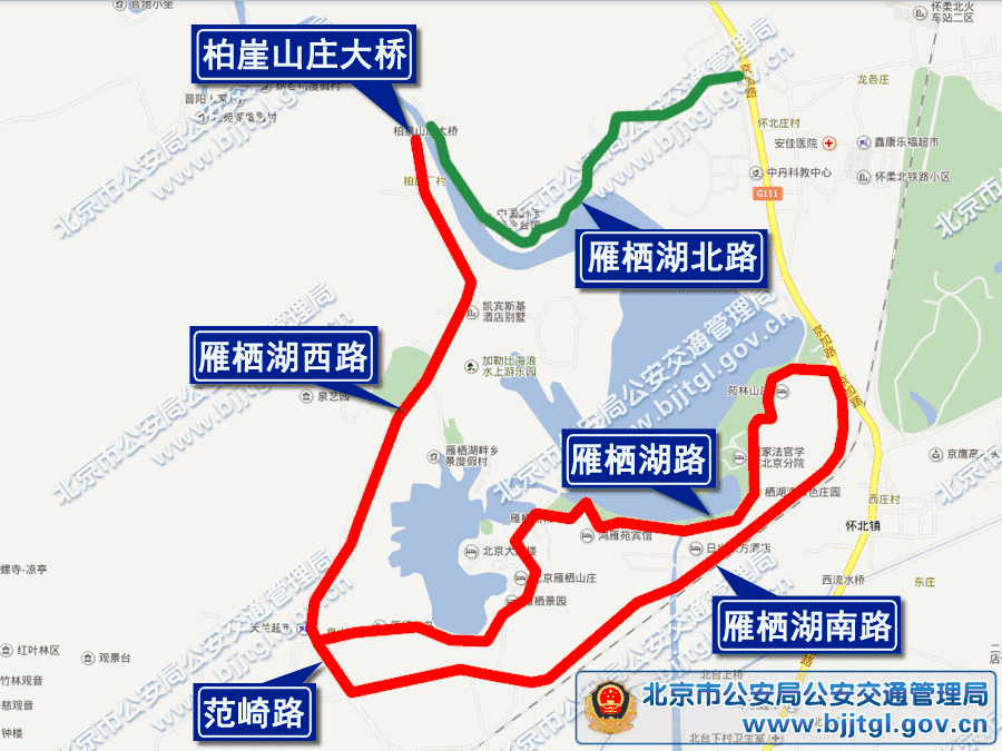 北京下周一早高峰多条道路频繁管控