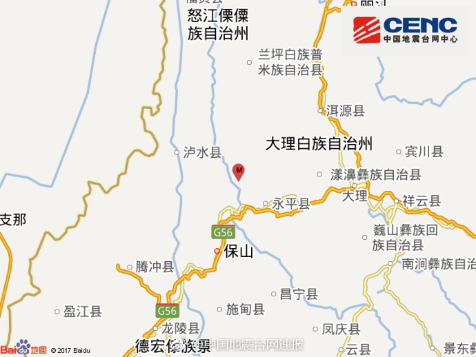 云南大理州云龙县发生3.7级地震