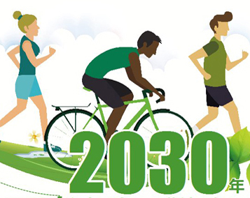 2030年海南人均预期寿命将达82岁