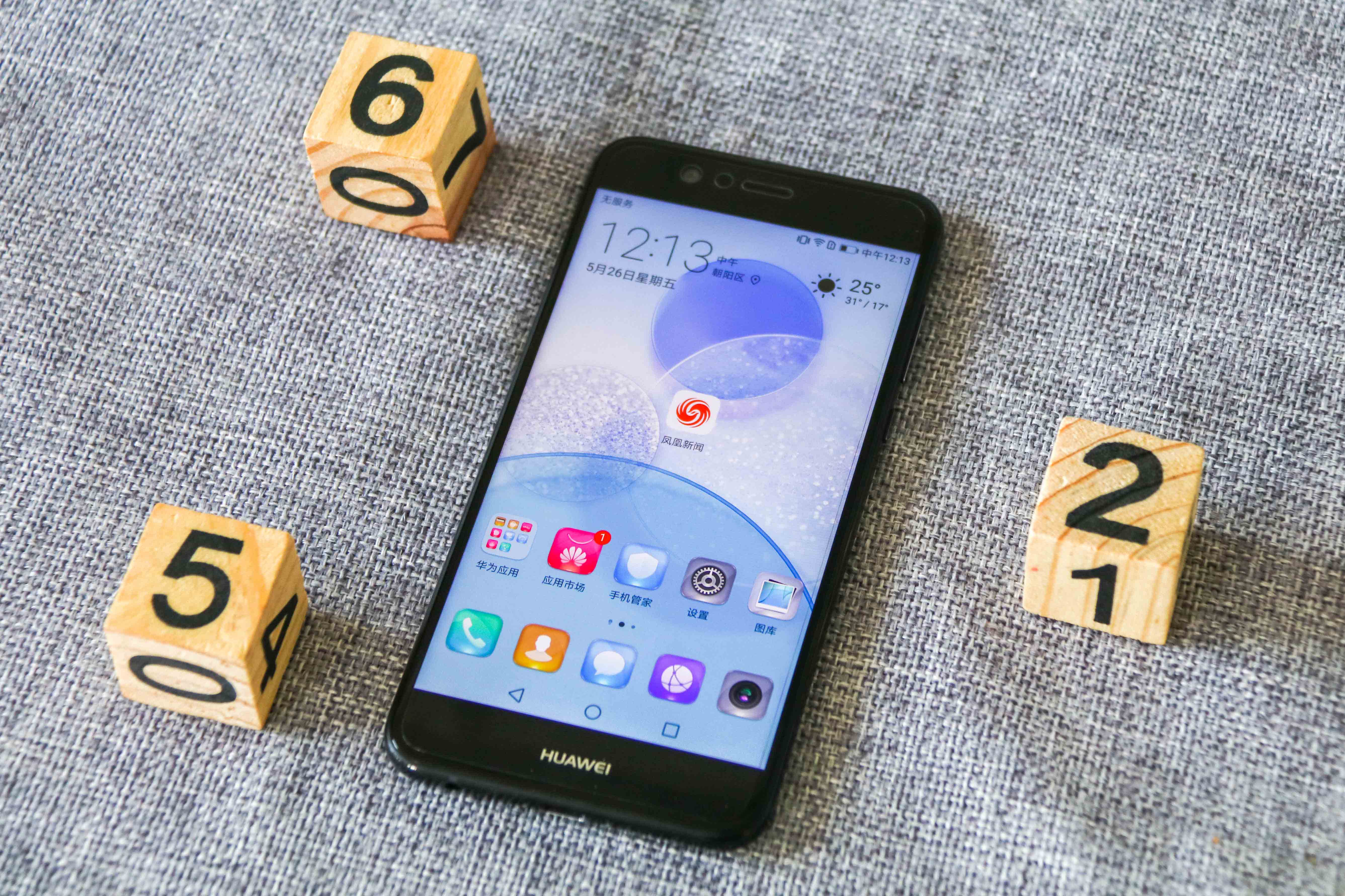 华为nova2怎么样图片