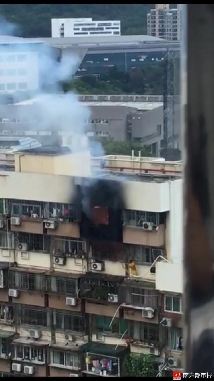 深圳一大厦起火致3人死亡 初判火灾原因与电气有关