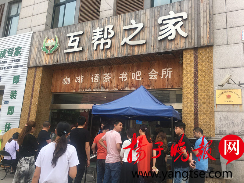 【转】凤凰暖新闻 父亲开面馆赚钱给娃治病 市民一天半“约面”上千碗 - 妙康居士 - 妙康居士~晴樵雪读的博客