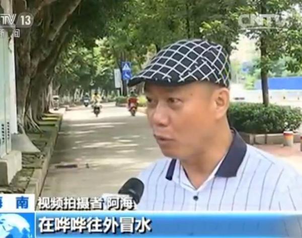 【转】凤凰暖新闻 暴雨冲走井盖 老人冒雨坚守一小时示警 - 妙康居士 - 妙康居士~晴樵雪读的博客
