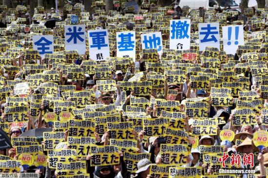 冲绳县拟起诉日中央政府 要求叫停美军边野古基地施工