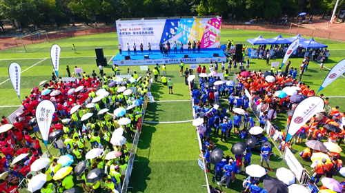 第三届合肥坐标·城市定向挑战赛举行_安徽频道_凤凰网