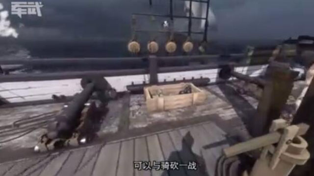 海盗的“黄金时代” 当海盗打劫商船有多爽？