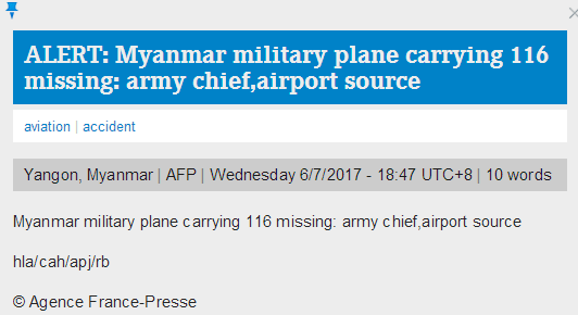 快讯！载116人缅甸军机失踪