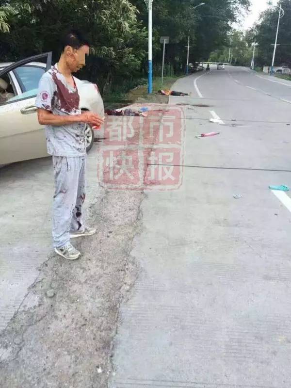 男子当街杀害一对母子 为何村民都说杀错人了(组图) - 1