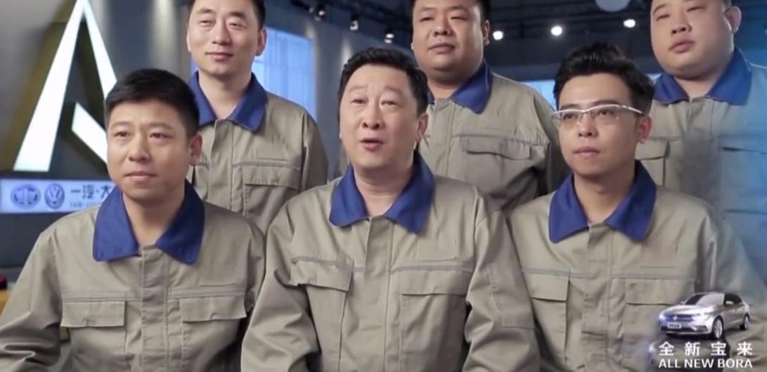 他们是汽车工人 唱出这个时代工匠的精气神