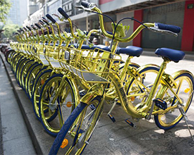 共享单车