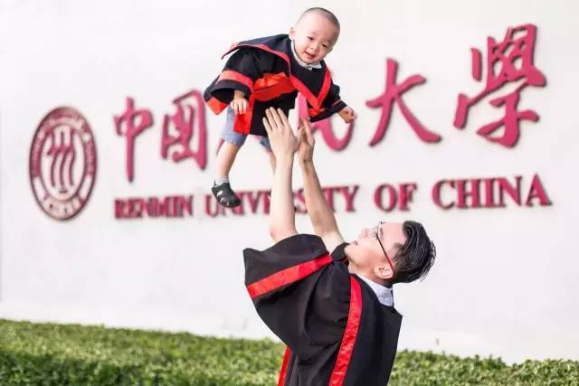 人大本科生大三结婚大四生子:我的辛酸我知道(图)