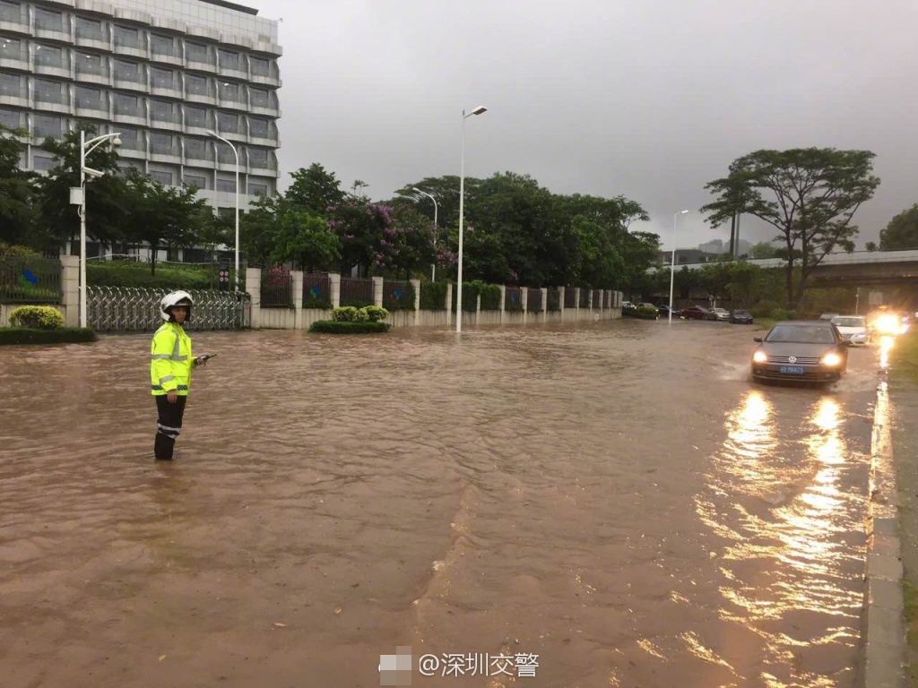 "苗柏"登陆深圳带来大暴雨 致多处被淹