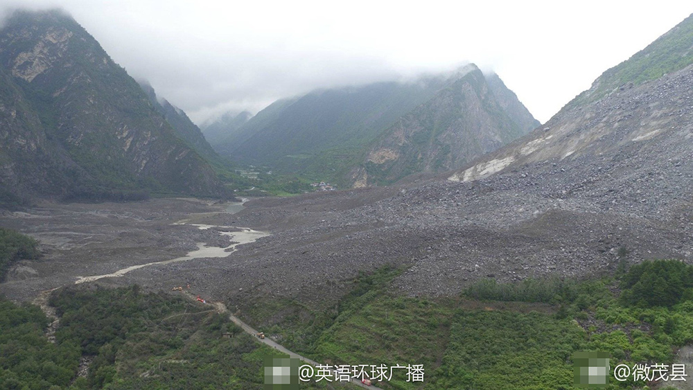 四川茂县山体垮塌 新磨村今昔对比图