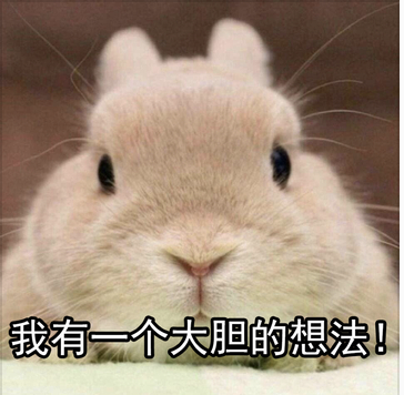 绝地求生大逃杀伏地魔吃鸡 熊猫加速器教你阴