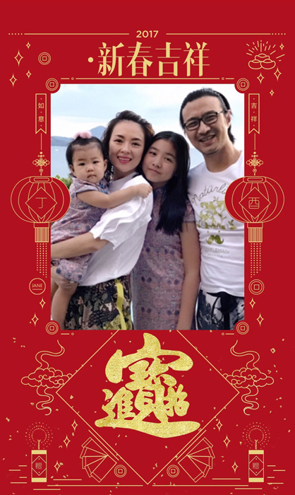 汪峰过生日和章子怡甜蜜撒狗粮!