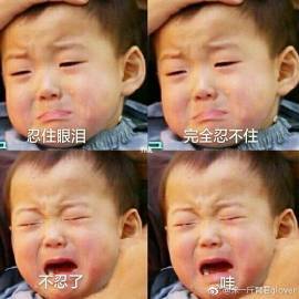 20分钟崩两路?谈谈队友那些令人绝望的操作_