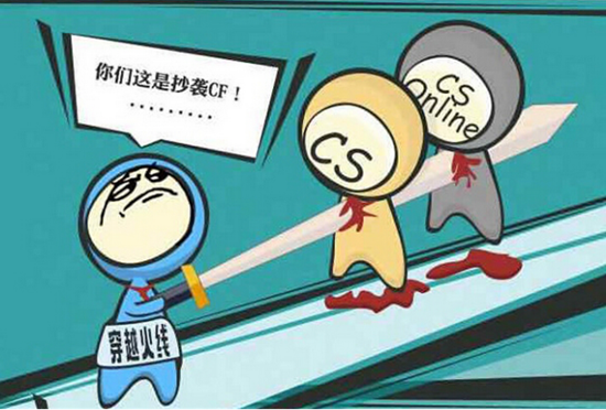 玩LOL的瞧不起玩王者荣耀的 你在鄙视链哪层?_|电竞|LOLesports电子竞技_凤凰网