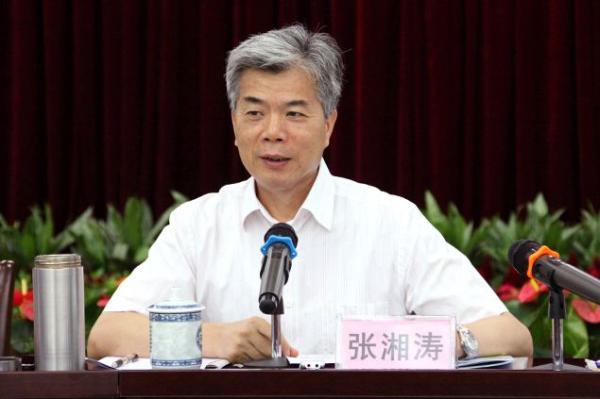 湖南长沙原宣传部长张湘涛被立案侦查