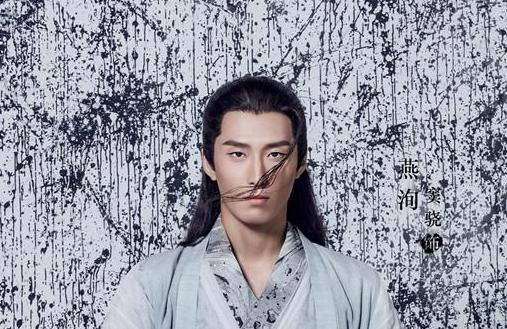 楚乔传剧情:林更新赵丽颖幸福 窦骁李沁悲惨