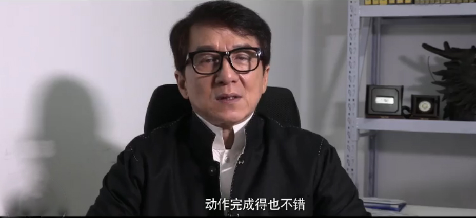 成龙谈《逆时营救》：华语科幻片，小进步都是好的