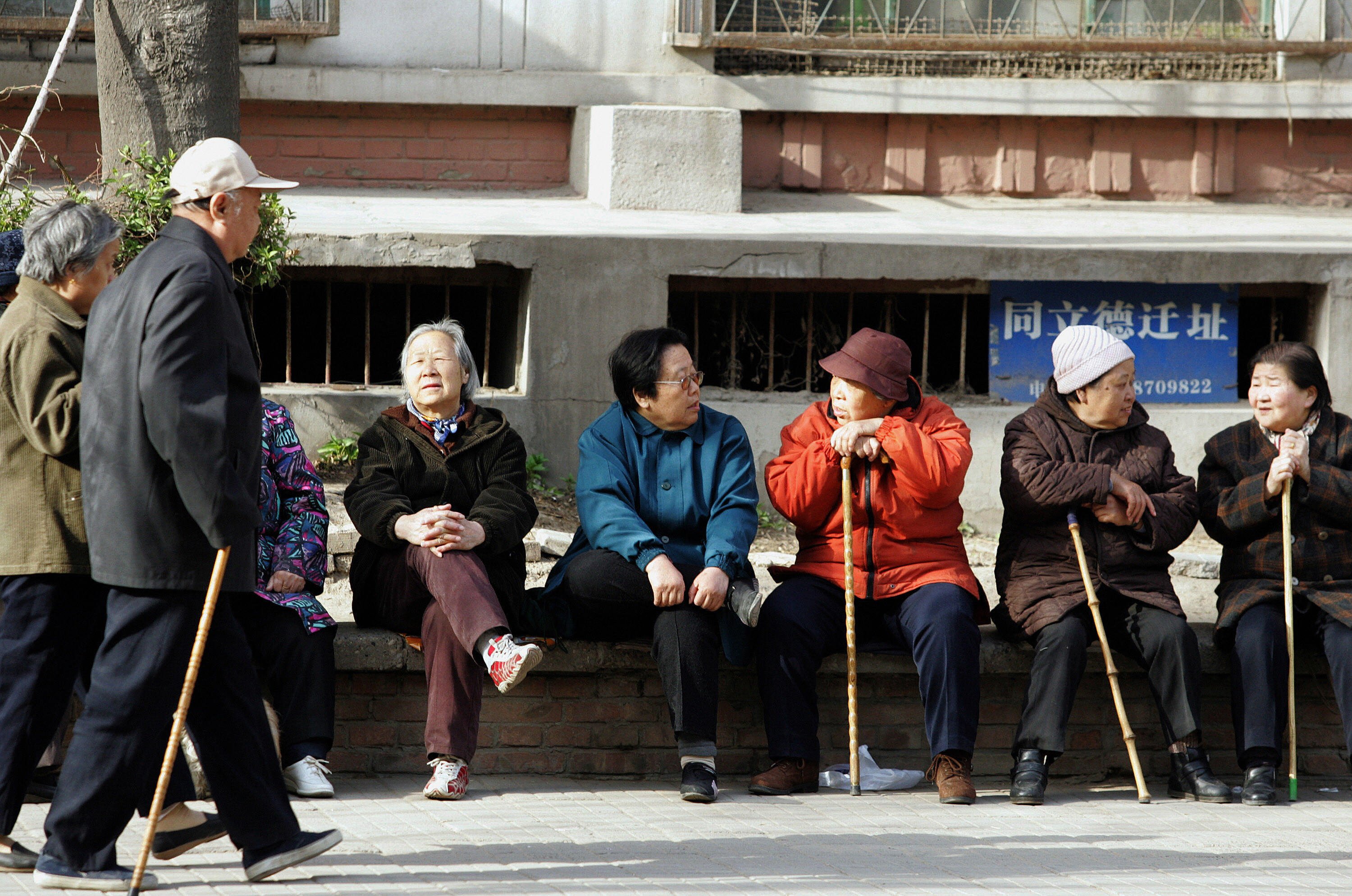 2030年,中国60岁以上人口将超美国总人口?有