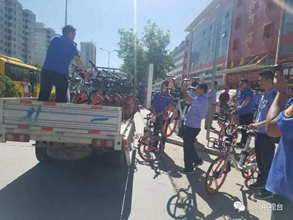 宁夏固原城管收走“摩拜单车”已一周：要入驻，先道歉