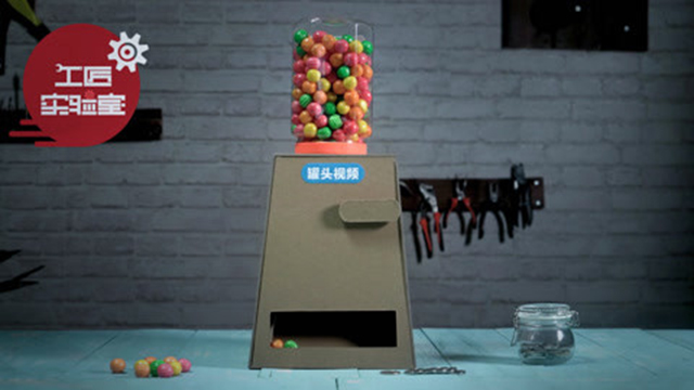 DIY投币糖果机 就是如此有创意