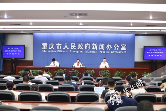 贫困生人均年收入_重庆人均年收入