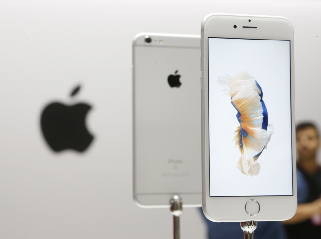 苹果收购韩智能机制造商12项专利：涵盖无线移动通信