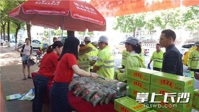 教育无他 唯爱与榜样,竞才修业高温慰问城市美