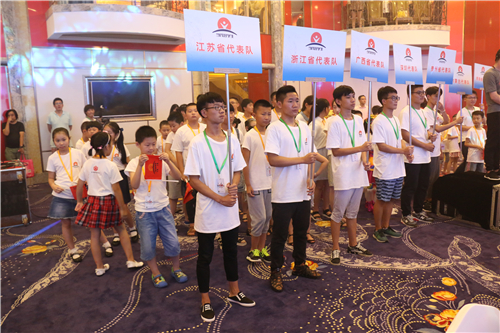 2017年当代好学生大赛全国总决赛在上海开幕