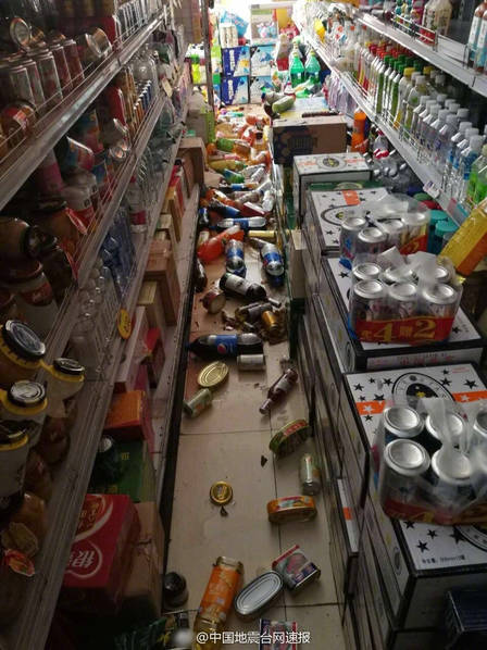 吉林松原发生4.9级地震 哈尔滨长春等地有震感