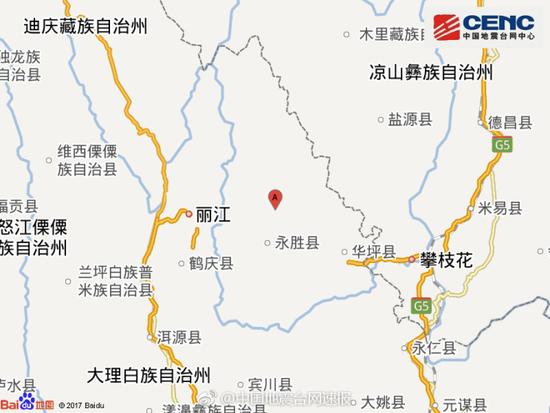 云南丽江市宁蒗县发生2.9级地震 震源深度5千米