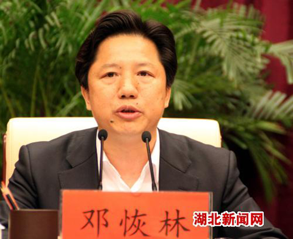 邓恢林被任命为重庆市公安局局长