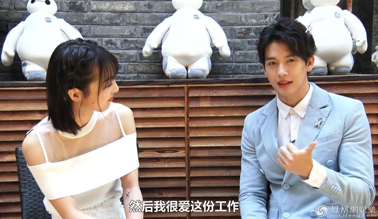 调戏王思聪公司女星!泰国一哥Push来中国干了