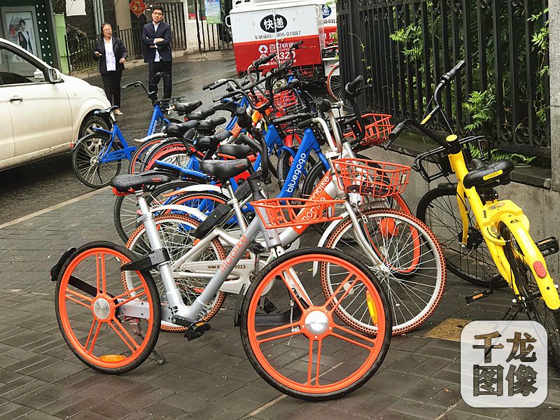 北京市网信办等倡议有序停放共享单车共建公共文明