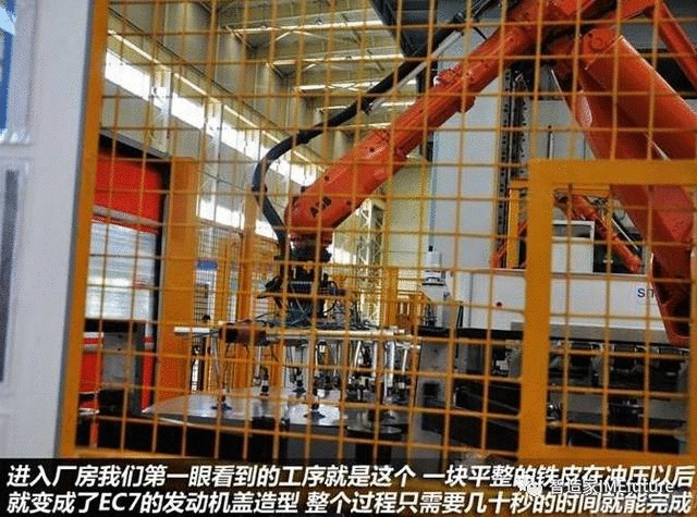 汽车工厂 揭秘吉利国内生产基地大全及最新研发中心高清图片