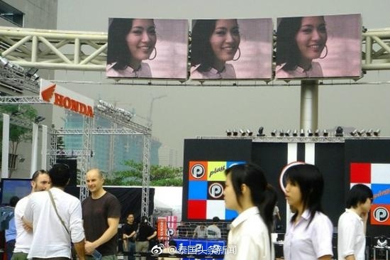 台湾“新南向”政策被质疑促泰人员赴台卖淫 引泰不满