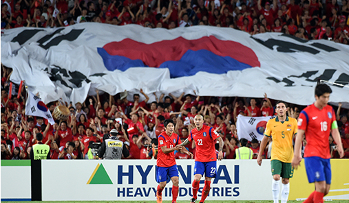 韩足协宣布申办2023亚洲杯 将与中国进行举办权PK