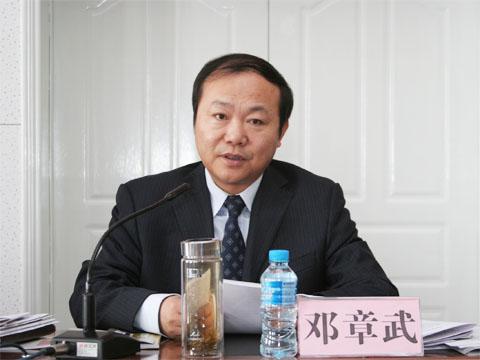 新疆阿勒泰原地委书记邓章武涉嫌受贿罪被立案侦查